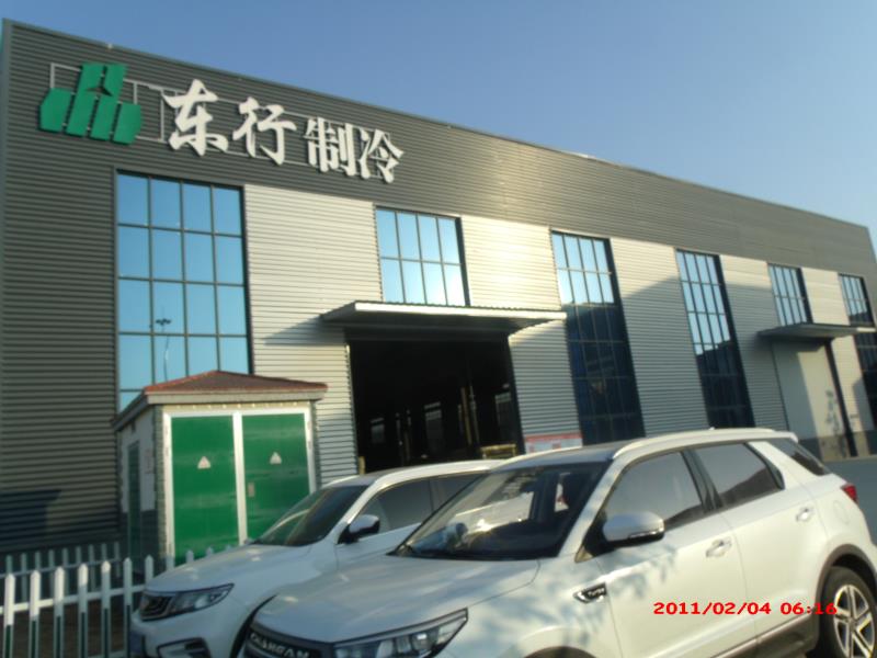 ��˾����